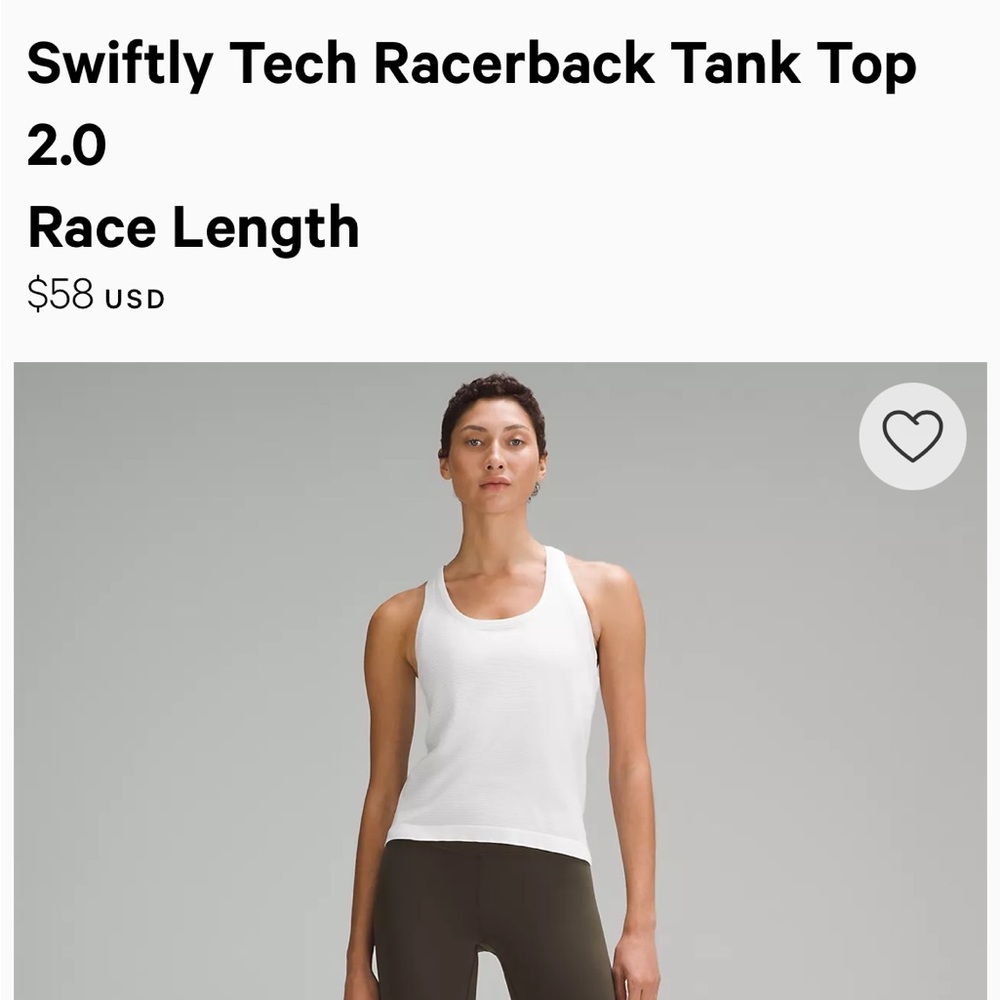 Swiftly tech tank race length NWT
